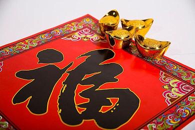 《羊蹄山之魂》取景图曝光！总监谈取景之旅